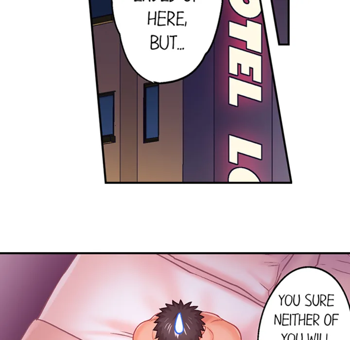 Lusting After Your Muscles Chapter 17 page 41 - 