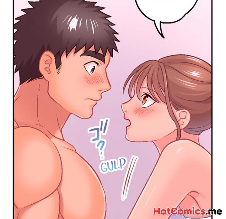 Lusting After Your Muscles Chapter 17 page 44 - 