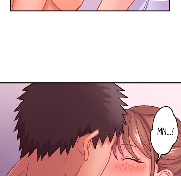 Lusting After Your Muscles Chapter 17 page 45 - 