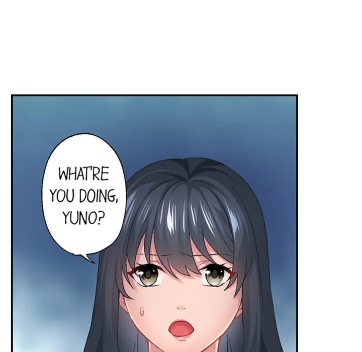 Lusting After Your Muscles Chapter 17 page 6 - 