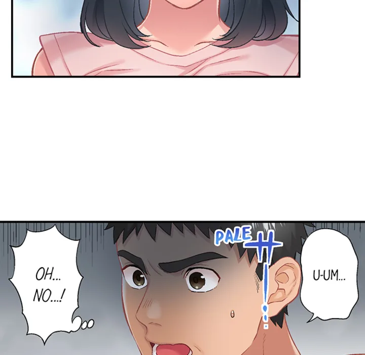 Lusting After Your Muscles Chapter 17 page 7 - 