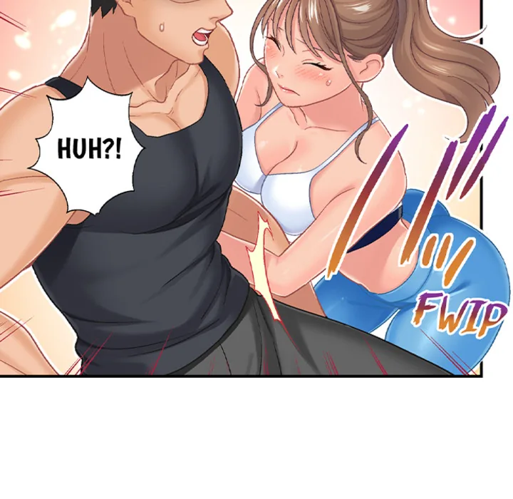 Lusting After Your Muscles Chapter 17 page 10 - 