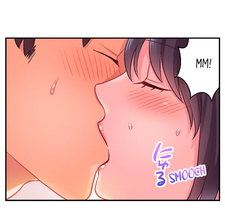 Lusting After Your Muscles Chapter 18 page 21 - 