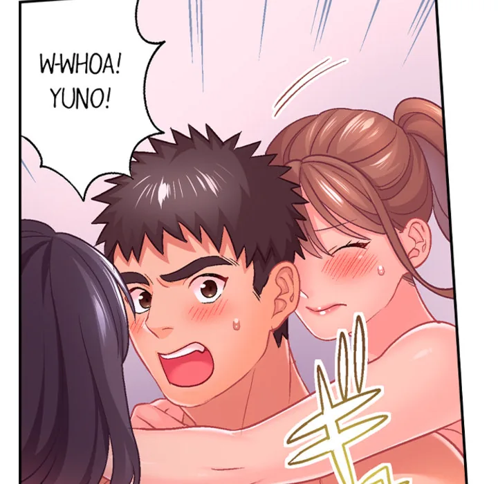 Lusting After Your Muscles Chapter 18 page 29 - 