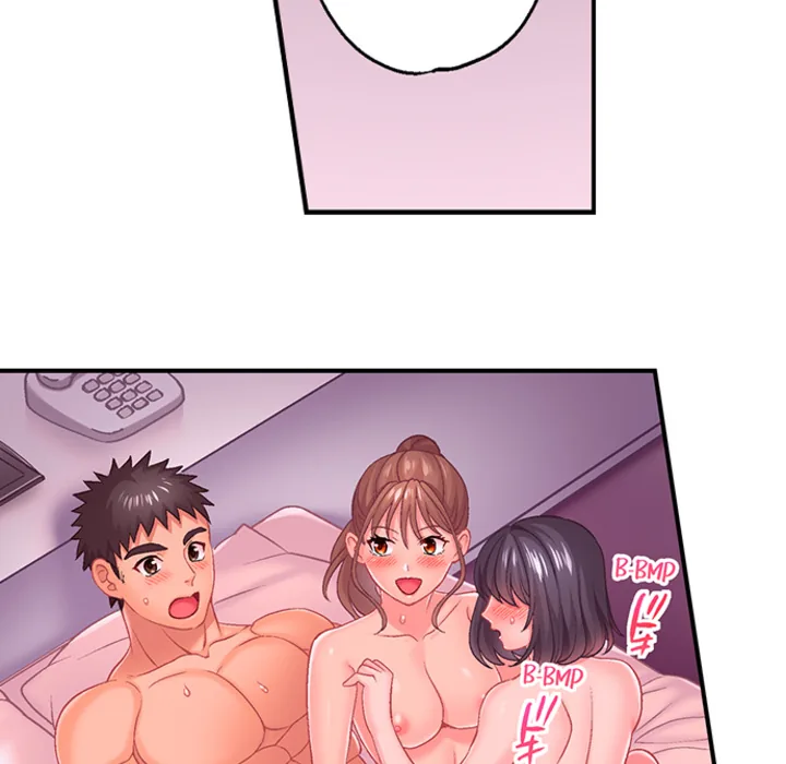 Lusting After Your Muscles Chapter 18 page 44 - 