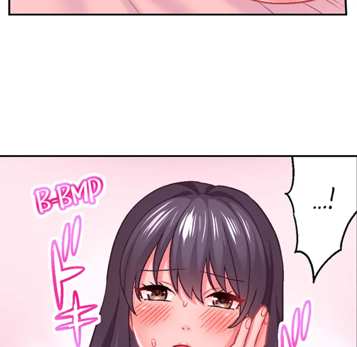 Lusting After Your Muscles Chapter 18 page 8 - 