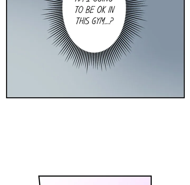 Lusting After Your Muscles Chapter 2 page 11 - 