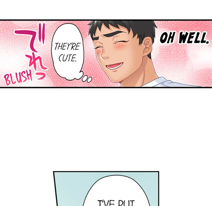 Lusting After Your Muscles Chapter 2 page 15 - 