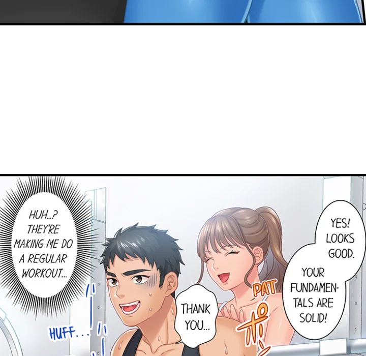 Lusting After Your Muscles Chapter 2 page 18 - 