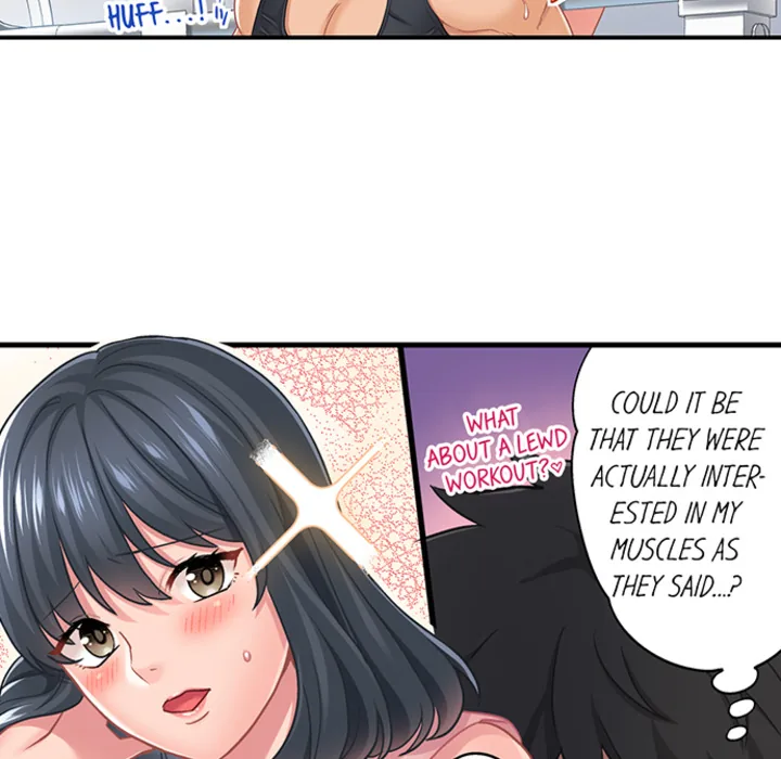 Lusting After Your Muscles Chapter 2 page 19 - 