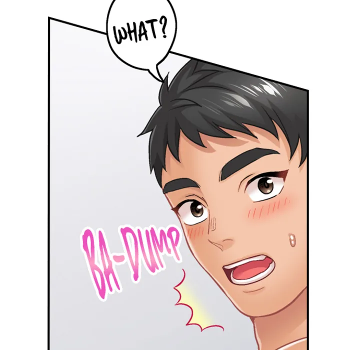 Lusting After Your Muscles Chapter 2 page 22 - 