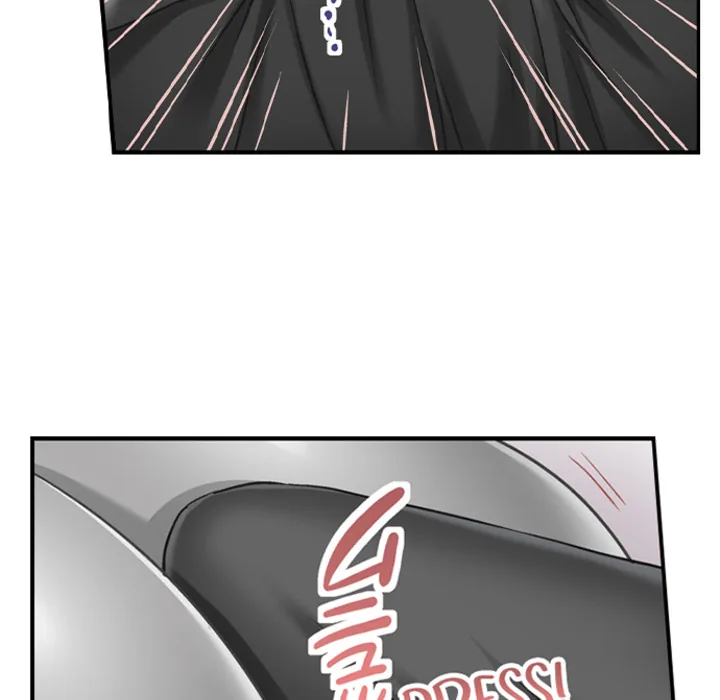 Lusting After Your Muscles Chapter 2 page 37 - 