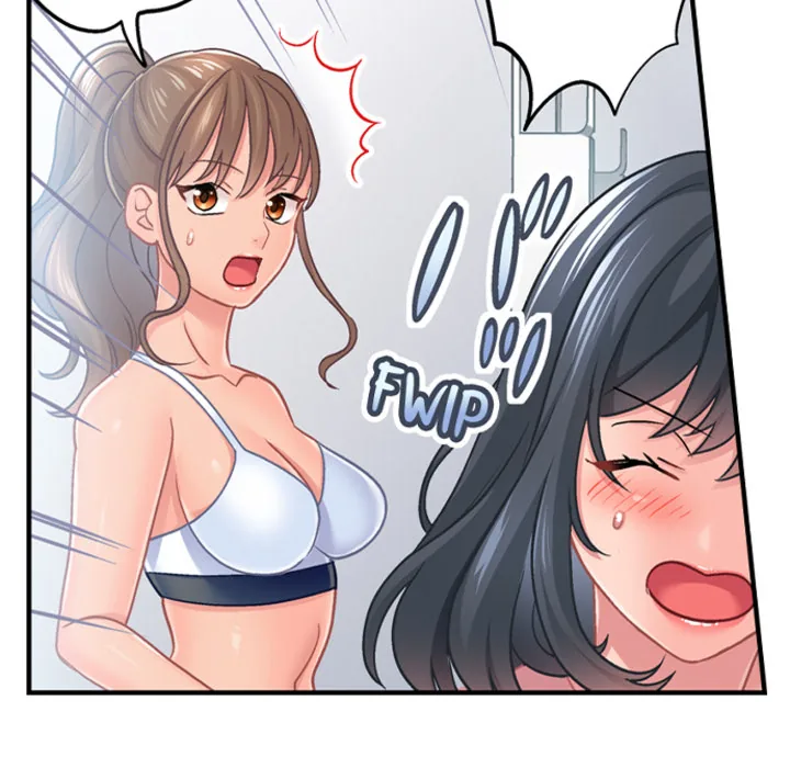 Lusting After Your Muscles Chapter 2 page 42 - 