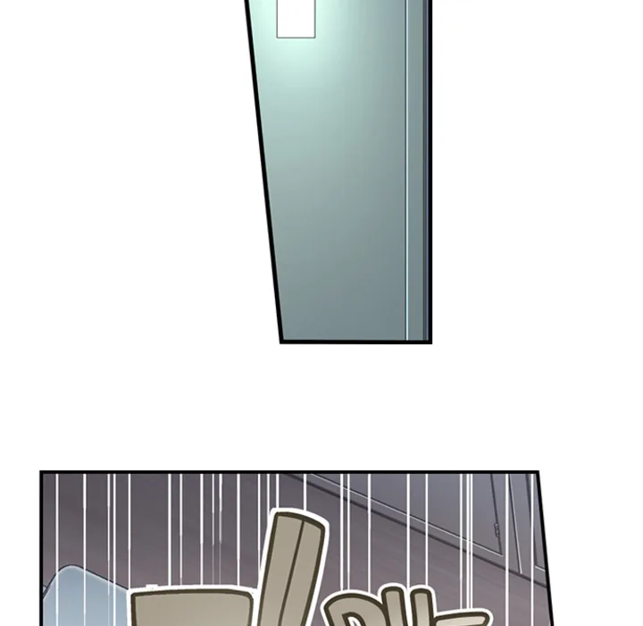 Lusting After Your Muscles Chapter 2 page 46 - 