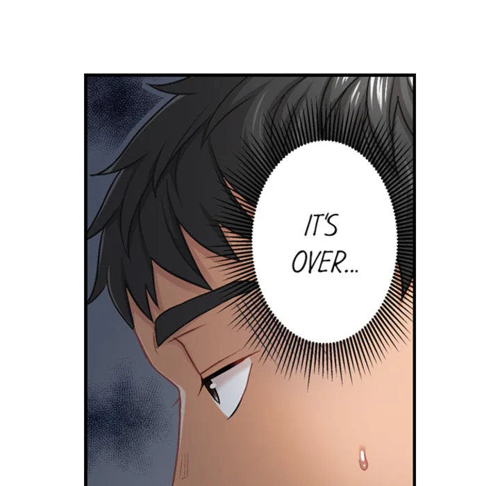 Lusting After Your Muscles Chapter 2 page 48 - 