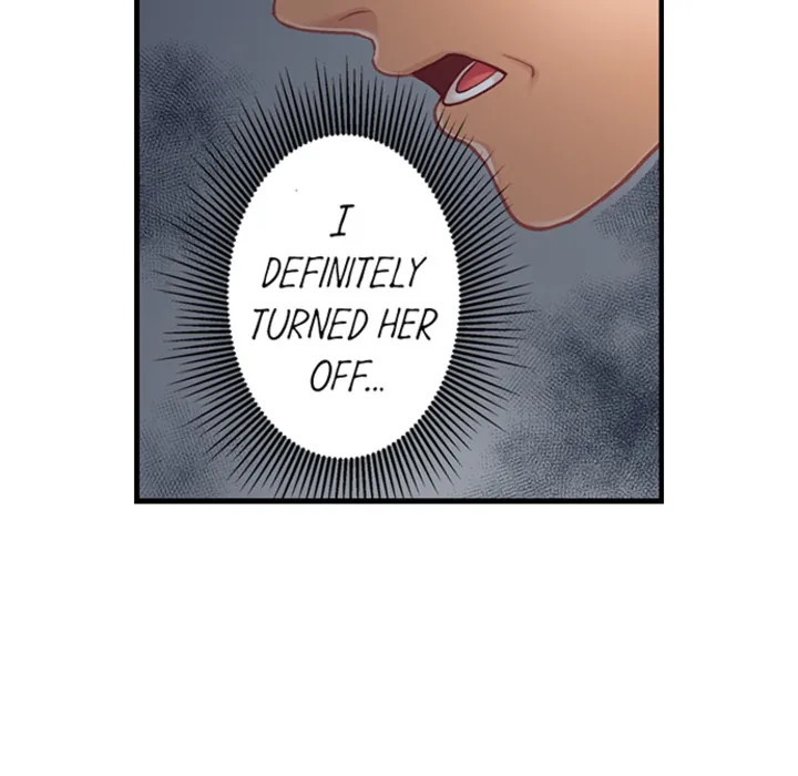 Lusting After Your Muscles Chapter 2 page 49 - 
