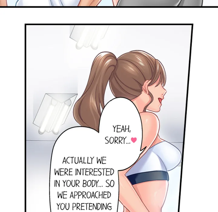 Lusting After Your Muscles Chapter 2 page 6 - 