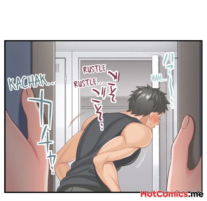 Lusting After Your Muscles Chapter 2 page 51 - 