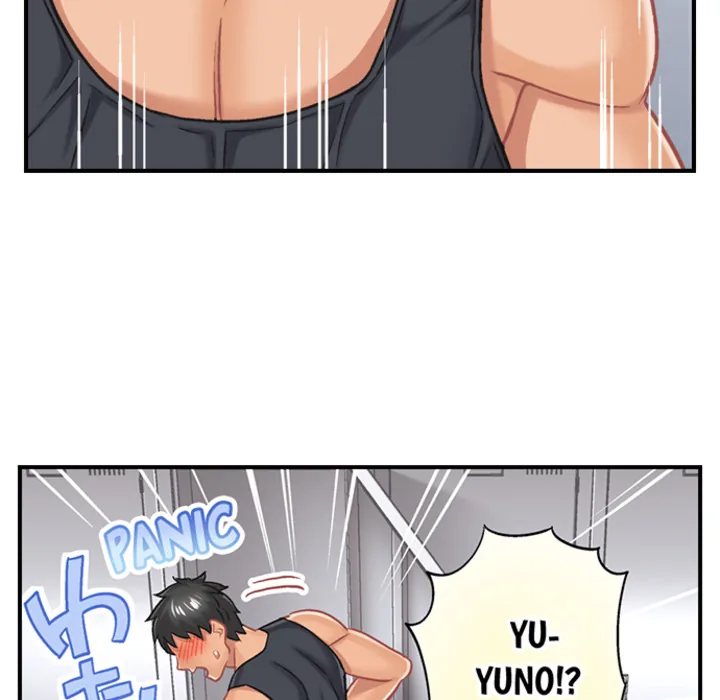 Lusting After Your Muscles Chapter 2 page 54 - 