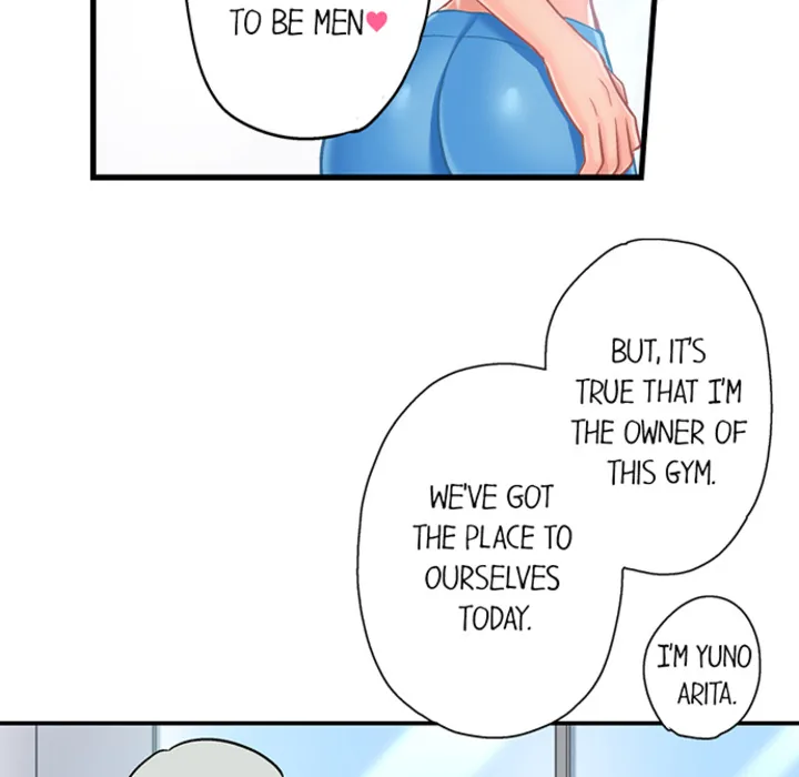Lusting After Your Muscles Chapter 2 page 7 - 