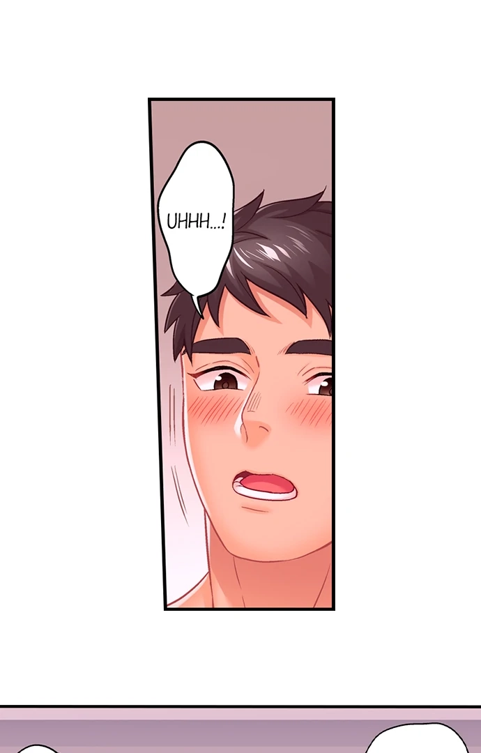 Lusting After Your Muscles Chapter 3 page 2 - 