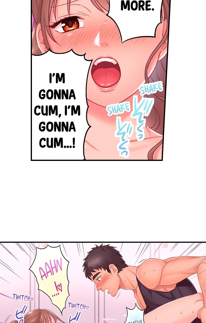 Lusting After Your Muscles Chapter 3 page 15 - 
