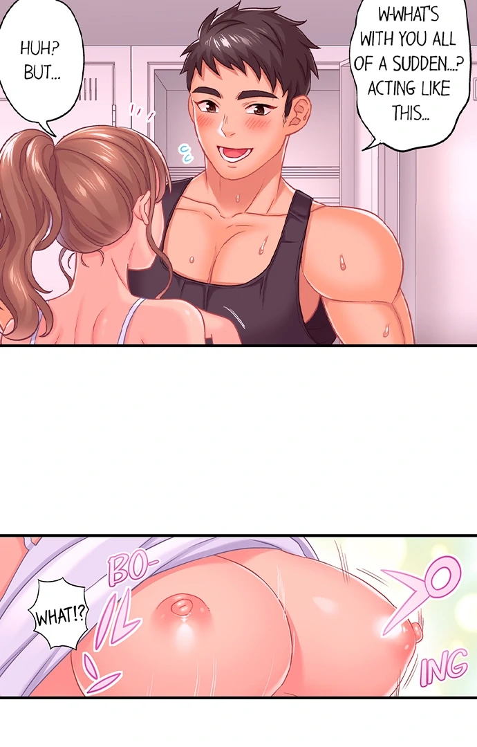 Lusting After Your Muscles Chapter 3 page 3 - 