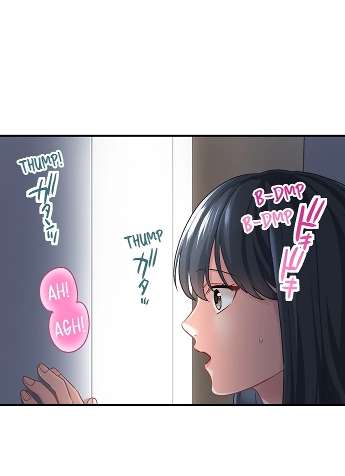 Lusting After Your Muscles Chapter 3 page 25 - 