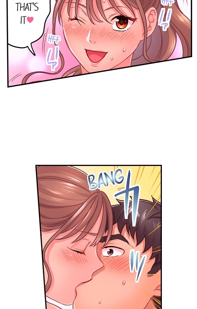 Lusting After Your Muscles Chapter 3 page 32 - 