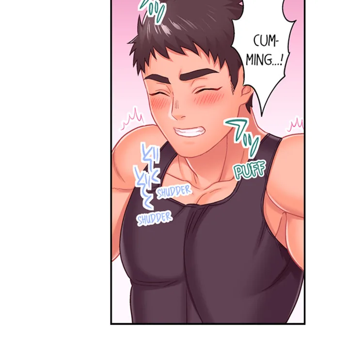Lusting After Your Muscles Chapter 4 page 20 - 