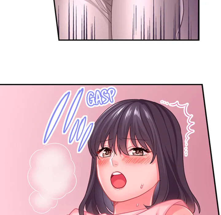 Lusting After Your Muscles Chapter 4 page 24 - 