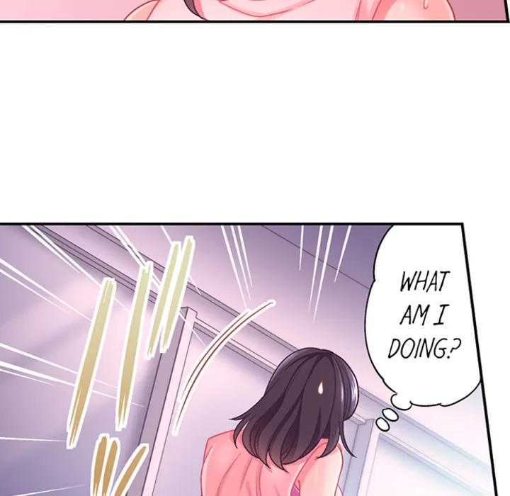 Lusting After Your Muscles Chapter 4 page 25 - 