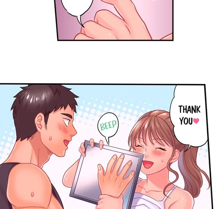 Lusting After Your Muscles Chapter 4 page 32 - 
