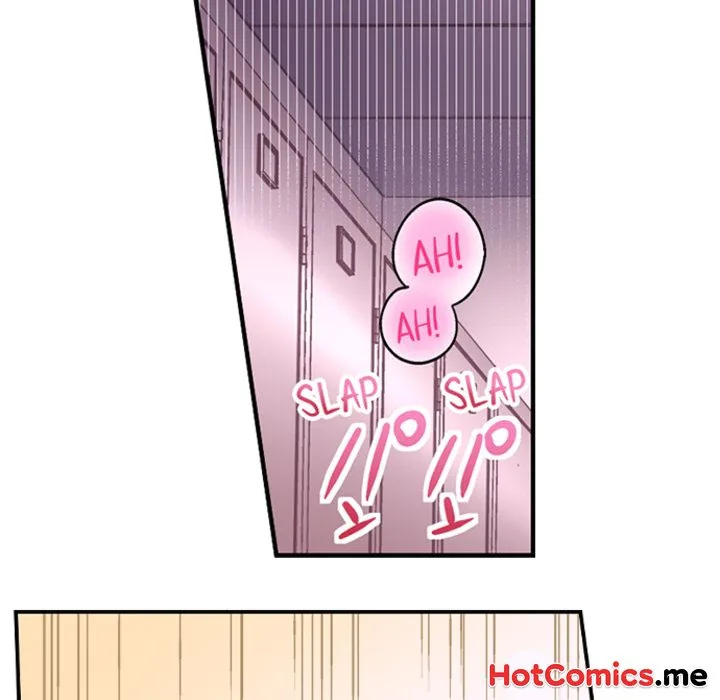 Lusting After Your Muscles Chapter 4 page 5 - 