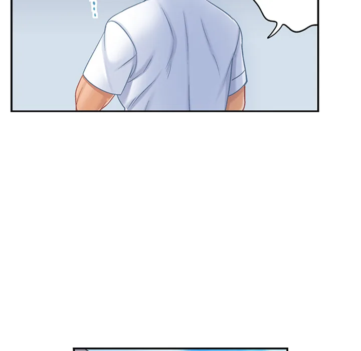 Lusting After Your Muscles Chapter 4 page 43 - 