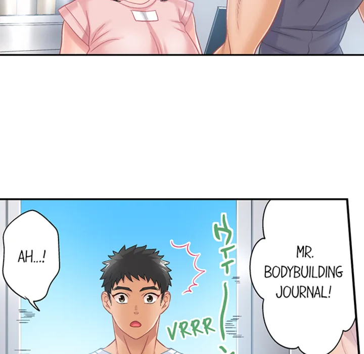 Lusting After Your Muscles Chapter 4 page 46 - 