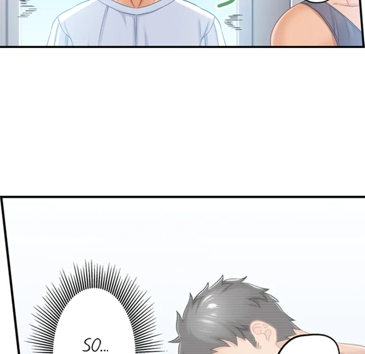 Lusting After Your Muscles Chapter 4 page 47 - 