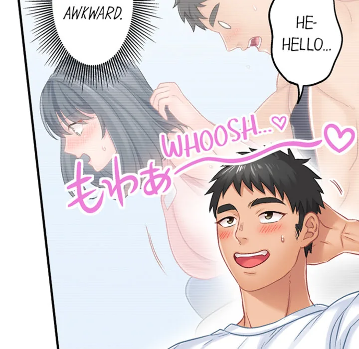 Lusting After Your Muscles Chapter 4 page 48 - 