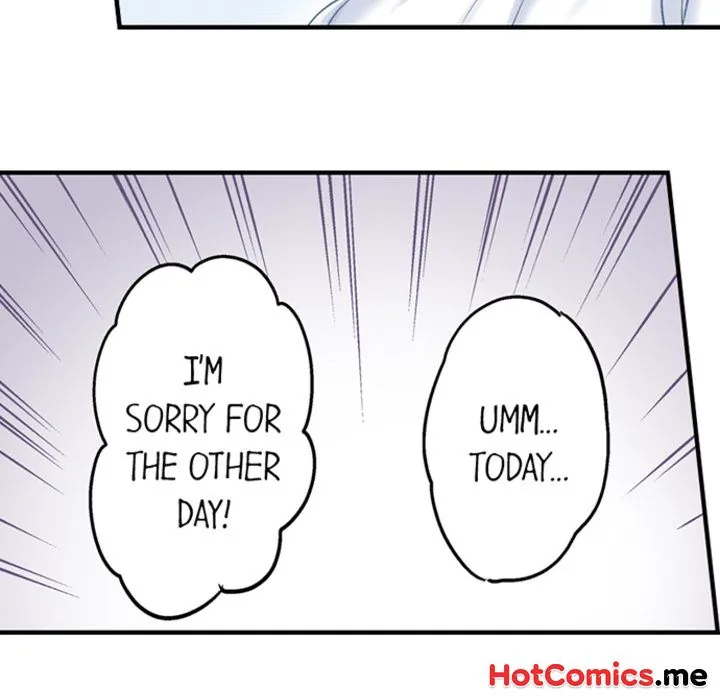 Lusting After Your Muscles Chapter 4 page 49 - 