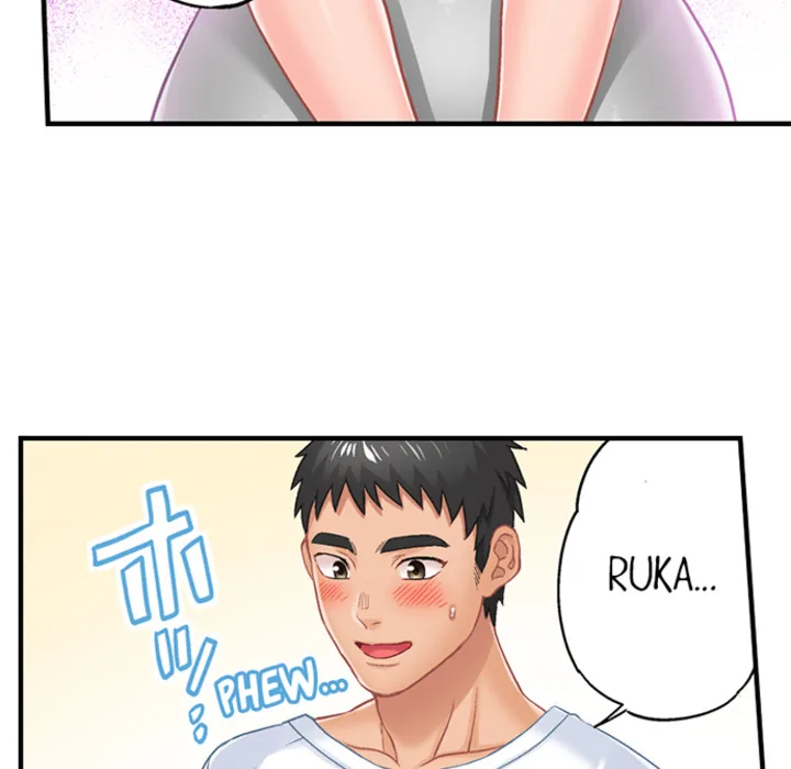 Lusting After Your Muscles Chapter 4 page 53 - 