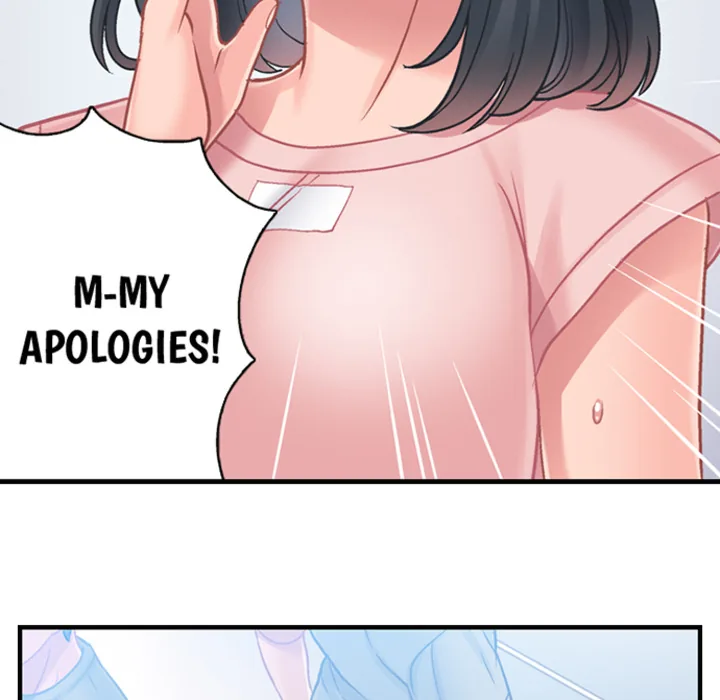 Lusting After Your Muscles Chapter 4 page 57 - 
