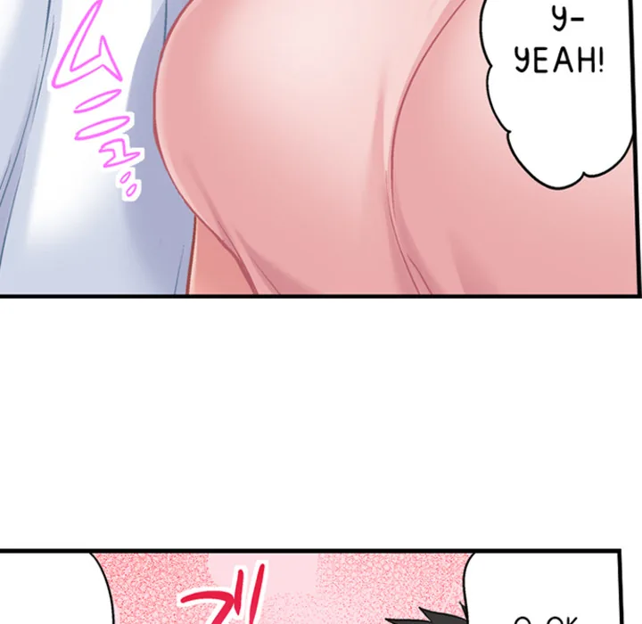 Lusting After Your Muscles Chapter 4 page 62 - 