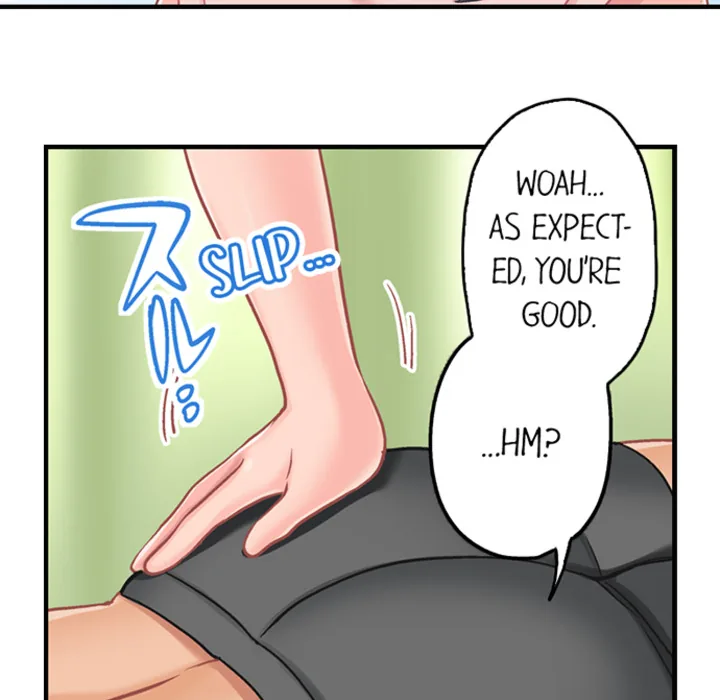 Lusting After Your Muscles Chapter 5 page 13 - 