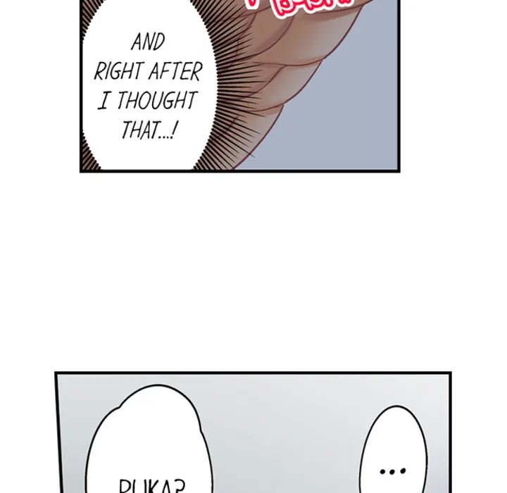 Lusting After Your Muscles Chapter 5 page 22 - 