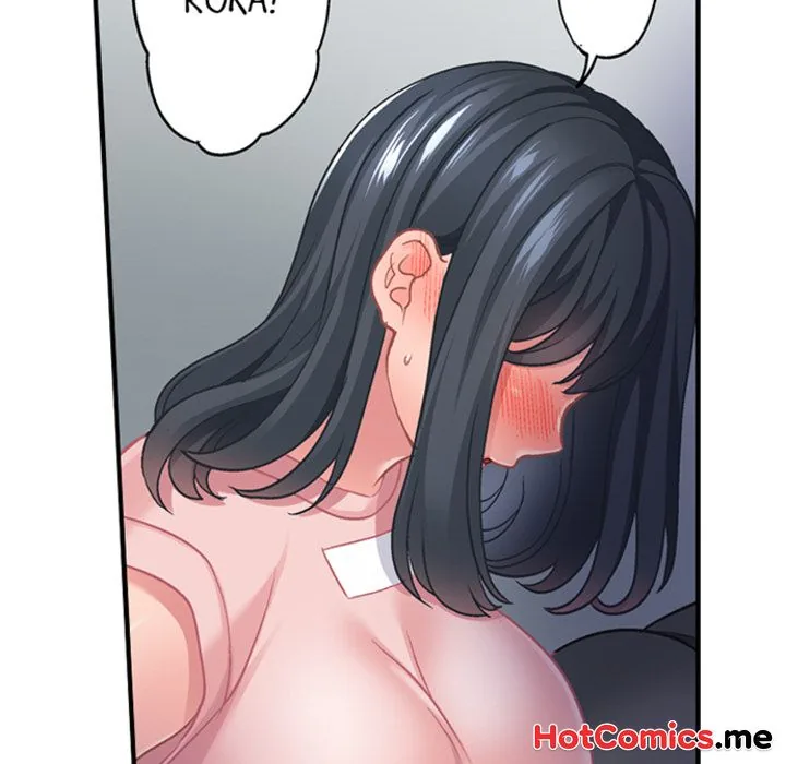 Lusting After Your Muscles Chapter 5 page 23 - 