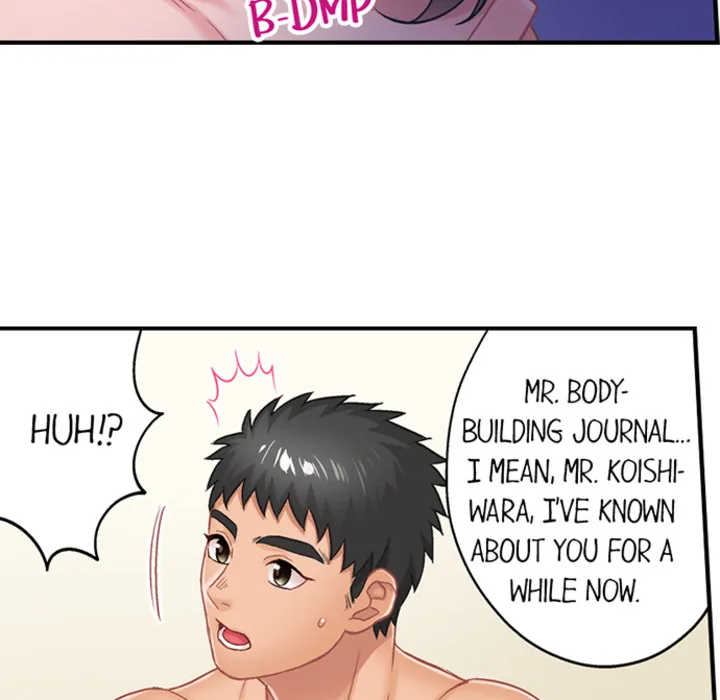 Lusting After Your Muscles Chapter 5 page 25 - 