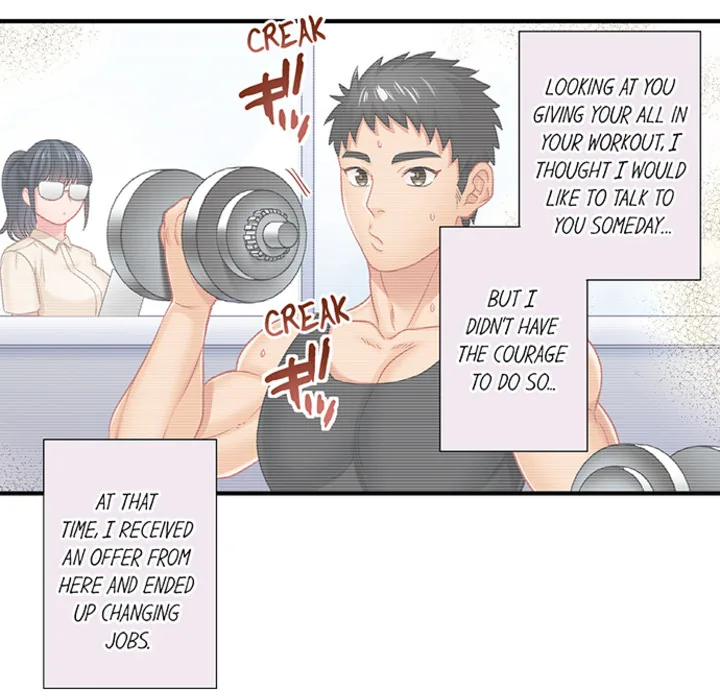 Lusting After Your Muscles Chapter 5 page 29 - 