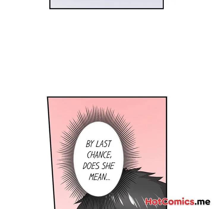 Lusting After Your Muscles Chapter 5 page 32 - 