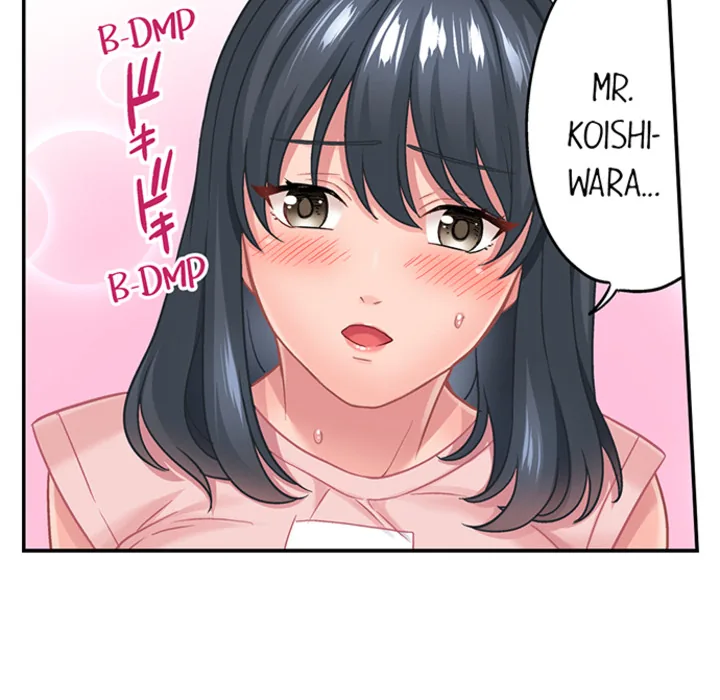 Lusting After Your Muscles Chapter 5 page 37 - 