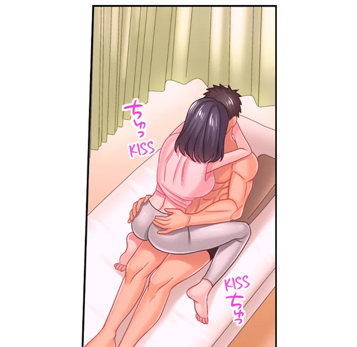 Lusting After Your Muscles Chapter 5 page 46 - 
